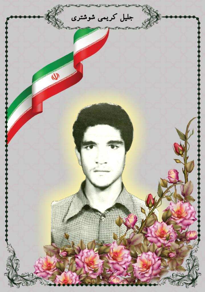 فاقد تصویر